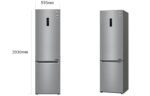 LG GBB62PZFFN koel-vriescombinatie – Smart Inverter, 384 l, No Frost - Afbeelding 2