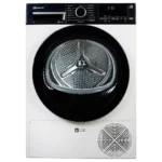 Bauknecht TR Super Eco 8B Warmtepompdroger 8 kg | Extra zuinige Energieklasse B