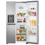 LG GSLC41PYPE – Amerikaanse Koelkast Ijs met Water Dispenser en Water reservoir - Afbeelding 4