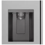 LG GSLV71PZTD – Amerikaanse Koelkast met Door-in-Door™ en LINEARCooling® - Afbeelding 4